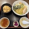 福しん 中村橋店
