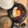 太子堂馬肉料理店