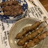 炭火焼とり えんや 難波店