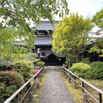 300900092 -  300900092 -