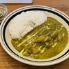 カレーと珈琲の店 ぽから