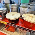 源龍ラーメン 豊崎店 - 