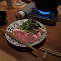 SHIKAKU - 