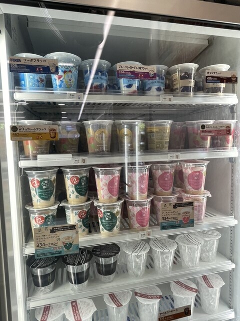 FamilyMart Nanba Naka Sanchome Ten photo 5