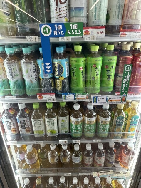 FamilyMart Nanba Naka Sanchome Ten photo 2