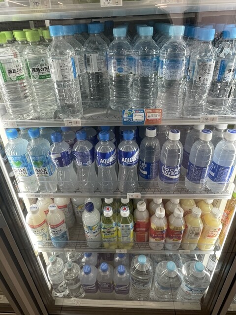 FamilyMart Nanba Naka Sanchome Ten photo 3