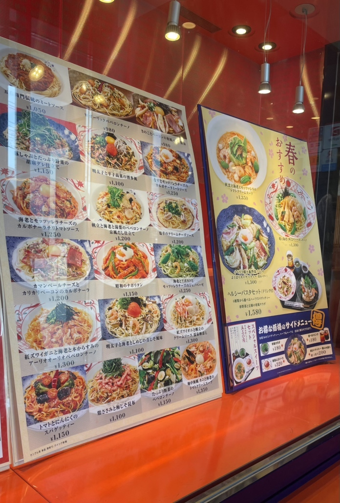 五右衛門 maxresdefault.jpg