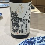 すし屋　小桜 - 