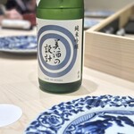 すし屋　小桜 - 