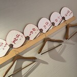 すし屋　小桜 - 