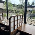 FUFU Karuizawa Yoko No Kaze - Counter