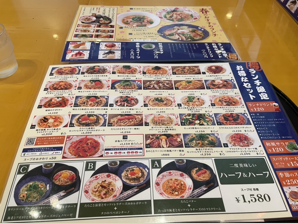 五右衛門 sddefault.jpg