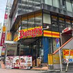 デニーズ - 外観