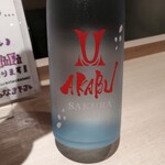 日本酒原価酒蔵 - 