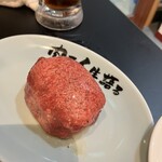 焼肉 ここから - 