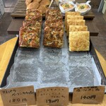 番長のパンがかり - 