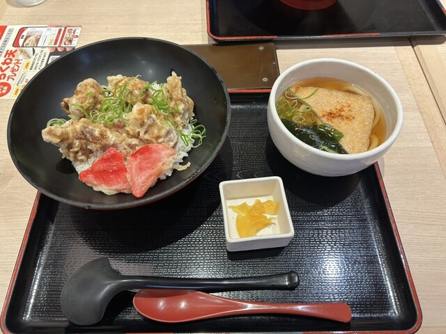 Toku Toku Takanohara Santaun Ten photo 2