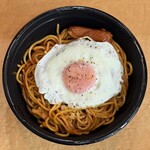 スナック＆コーヒー ビボ - 