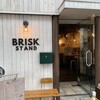 BRISK STAND 神戸本店
