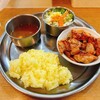 カレーの店 ガン爺
