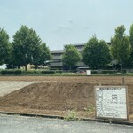 松乃家 - すき家跡地はアパートになるらしい