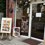 榎本ハンバーグ研究所 西ヶ原店(渋沢通り店) - 入口