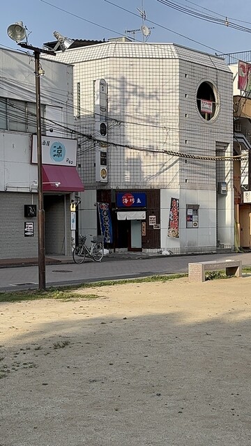 お好み 鉄板焼き 海坊主 - 福島（お好み焼き）の写真