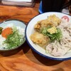 自家製さぬきうどんと肉 新橋甚三