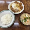 池上食堂