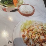 バンコクオーキッド - 