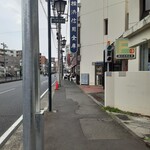 ラーメン 末廣家 - 