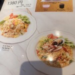 バンコクオーキッド - 