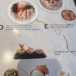 バンコクオーキッド - 