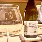 炎水 - 〆はギイ アミオ エ フィス 「シャサーニュ モンラッシェ」で