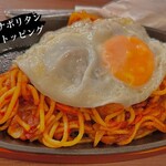 カレー喫茶 レトロ - 