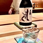 炎水 - 次も黒龍　しずくも登場♫  年2回販売の限定酒