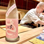 炎水 - 広島の賀茂金秀　桜吹雪　特別純米　うすにごり生　