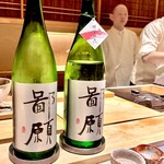 炎水 - 贅沢な鄙願の飲み比べ！　左が冬、右が春の「時分の花」　味の分かる舌が欲しい。