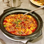 中華第一家 杜記 - 