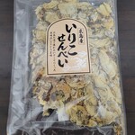 川口商店 - 