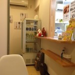 からあげ&弁当 トリとん - 