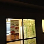 からあげ&弁当 トリとん - 