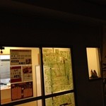 からあげ&弁当 トリとん - 