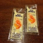 からあげ&弁当 トリとん - 