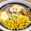 ８番らーめん - 野菜コーンバターラーメン‼︎ うまい