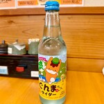 上州地粉うどん まつもと - 