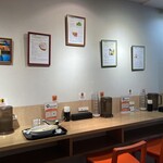 たいてん屋 - 内観