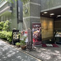 和牛熟成牛とシチリアワイン せいとう 本店 - 