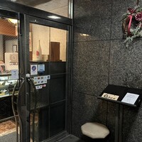 和牛熟成牛とシチリアワイン せいとう 本店 - 
