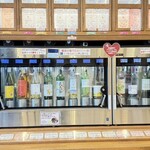 駅中ワインサーバー - 